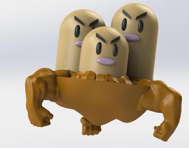 Armtrio