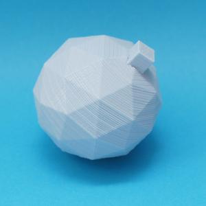 The Christmas Ornament