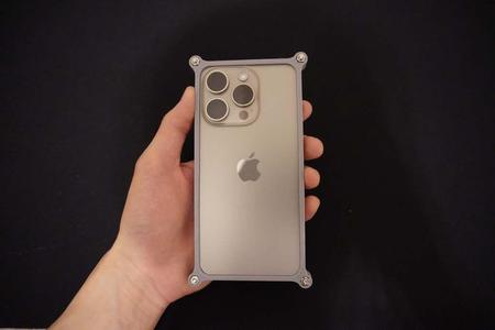 iPhone 15 Pro Bumper Case