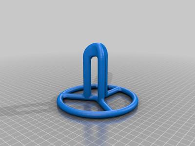 Short Paper Towel Holder 