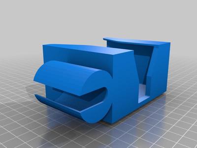 Wall mount charger Flyer