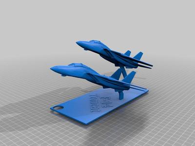 F-14 Tomcat keychain