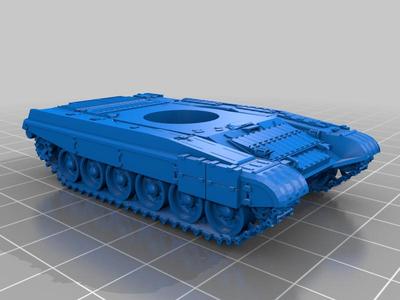 Pokpung Ho North Korean Tank
