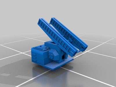 1/700 PLAN HQ-61 SAM Missile