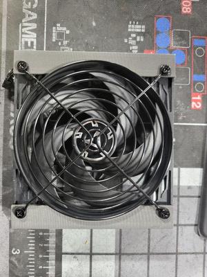Magnetic fan mount