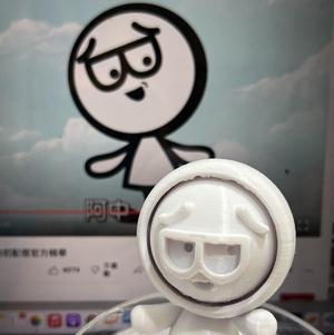 好比巴