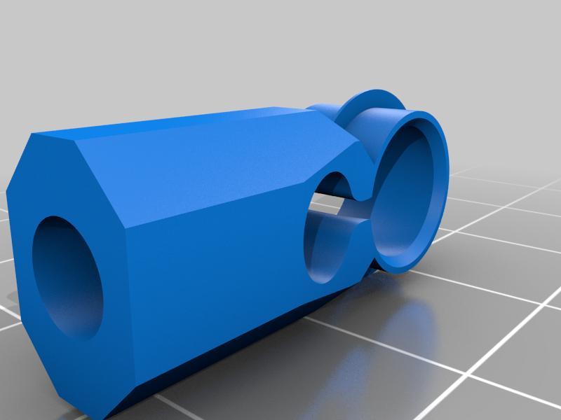 Yamaha Mariner Throttle Link 83921M