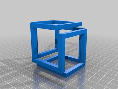 Strange Cube