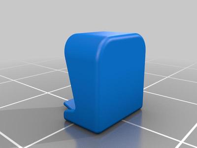 DJI Mini 3 Pro - position LED cover