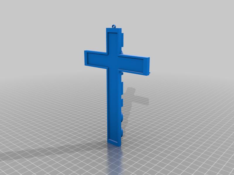 Christian_Jesus_Loves_You_Cross_Charm