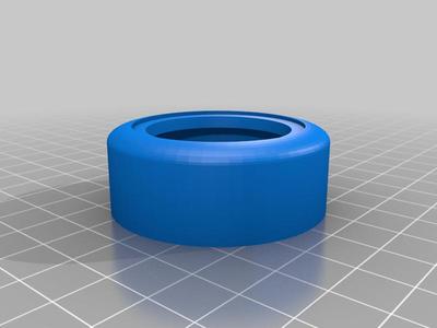 Baffle for tweeter