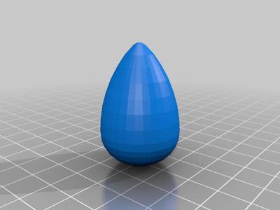 Penguin Egg