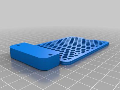 Slim OctoPi Mount for GeekPi ultra thin ICE Tower cooler