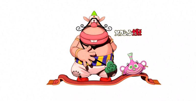 Il Mago Pancione Etci Genie Family