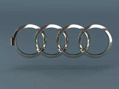 Audi keychain created in PARTsolutions