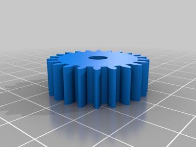 Servo Gear Elevator Antenna Tracker 