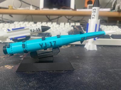 Weapons and Equipment - Eagle Strike Series YJ-17