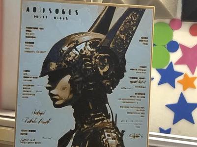 ANUBIS STEAMPUNK