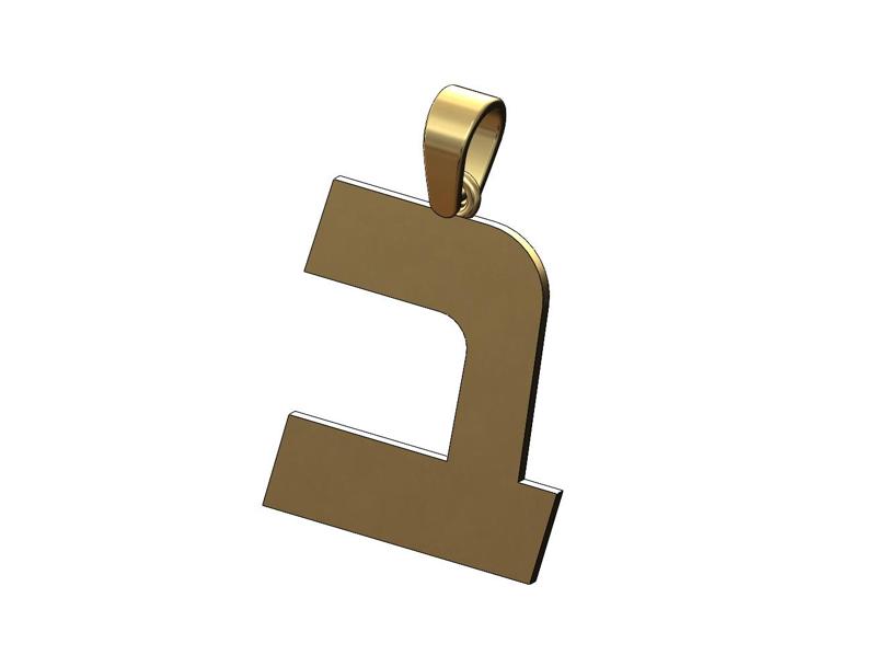 Bet jewish hebrew initials alphabet pendant charm bail 3D print model