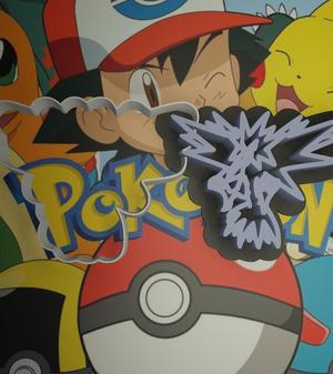 POKEMON COOKIE CUTTER