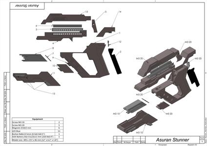 Asuran Replicator Stunner - Stargate - STL CAD bundle - Personal
