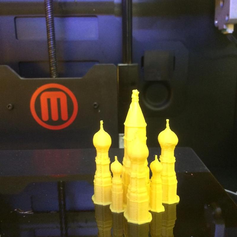 Saint Basil's Cathedral