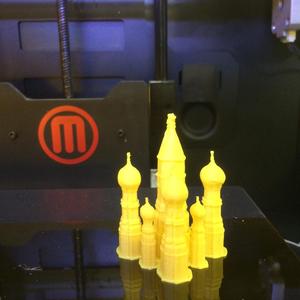 Saint Basil's Cathedral