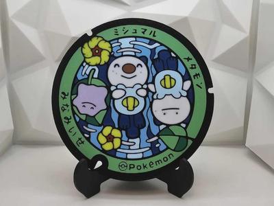 Oshawott