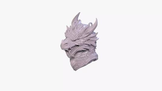 Dragon s Wrath Keychain Charm STL File 3D Printable File