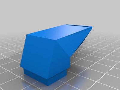 Vulcanus V1.1 Radial Fanduct Mod