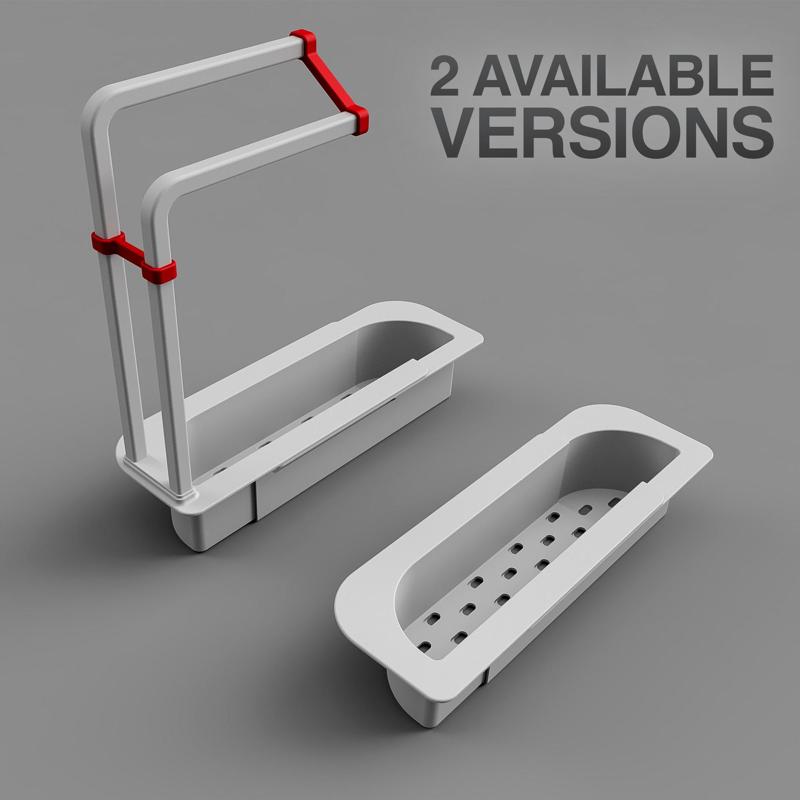 UNIVERSAL ELEGANT SLIDING DRAINER ORGANIZER