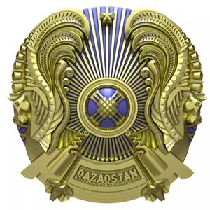 State Emblem of the Republic of Kazakhstan