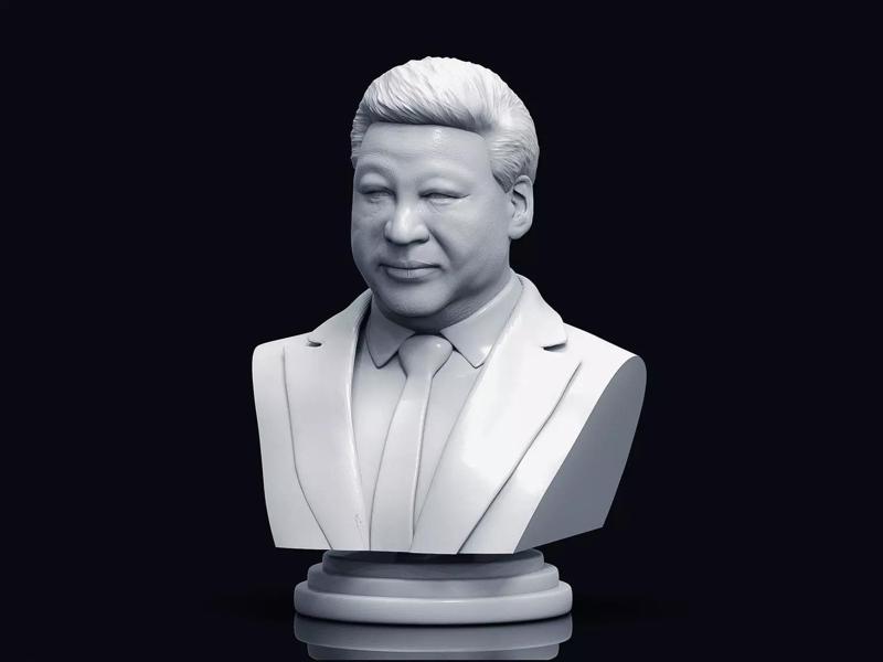 Xi JinPing 3D Printable Bust