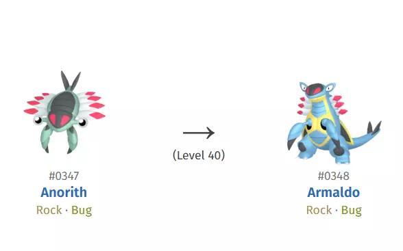 347 ANORITH 348 ARMALDO HIGH-RES POKEMON