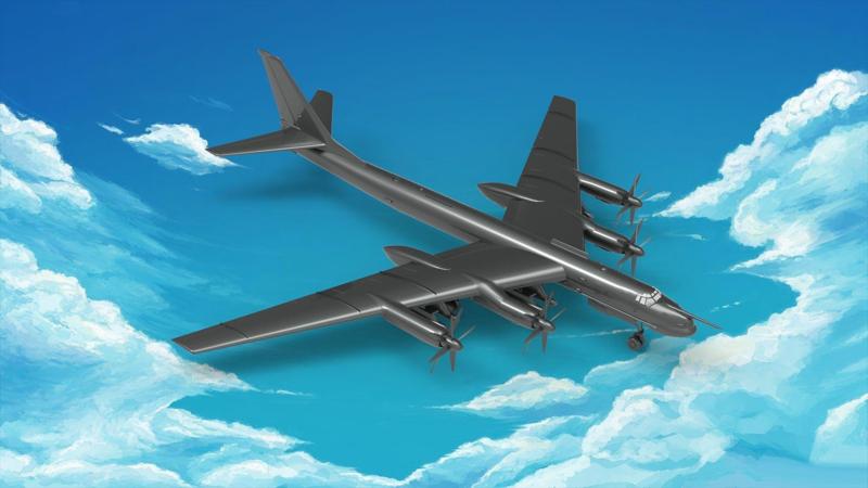 Trumpeter Tupolev Tu-95MS