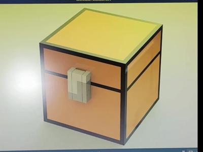 Minecraft Chest