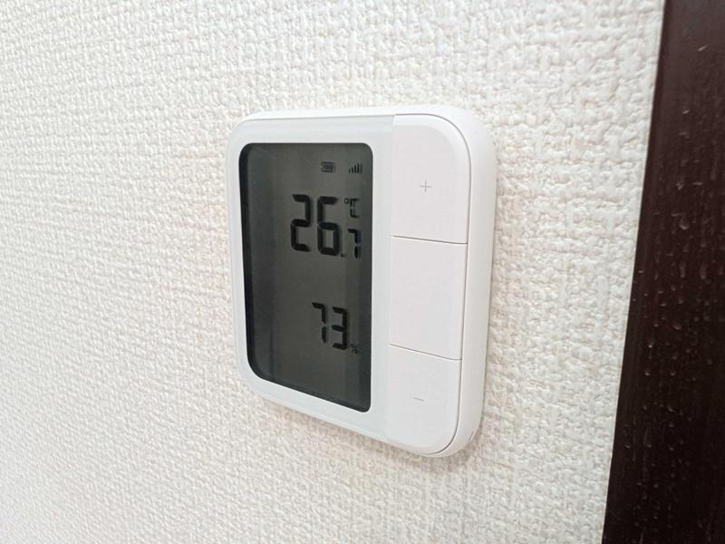 Aqara Climate Sensor W100 Wall mount