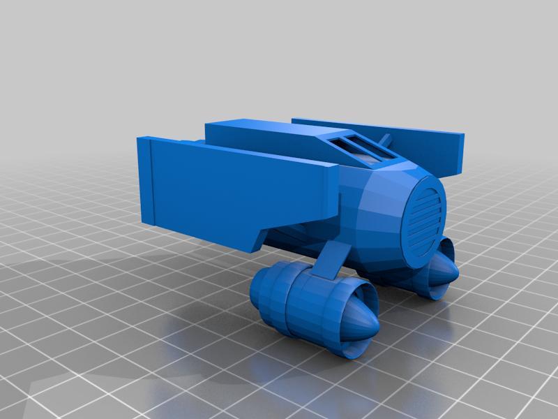 Intercepter