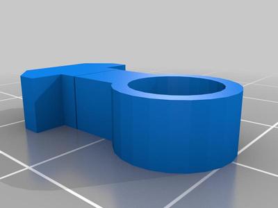 Cable holder-inside the profile