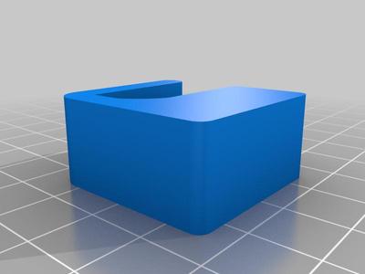 MacBook Pro 16" Spacer Feet