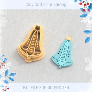 Сhristmas Tree Toys Clay Cutter, Winter Earring Cutters, Christmas Clay Cutters, Mini Clay Cutters 3 Sizes