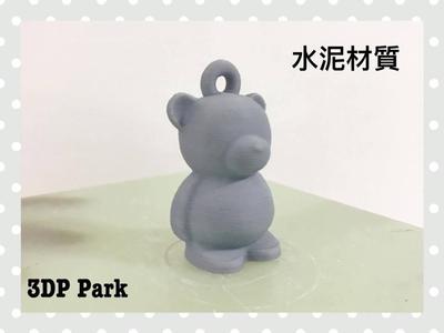 Bear key ring
