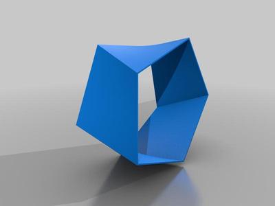 Polygon Double Sided Lamp
