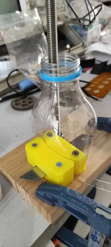 PET Bottle Cutter   