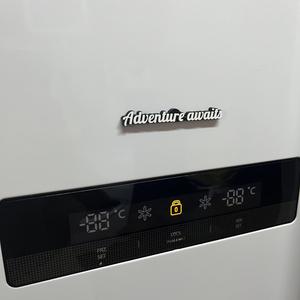 Fridge Magnetic Sentence - Adventure awaits