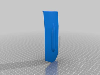 Flite Test Corsair Wing Skid Plate