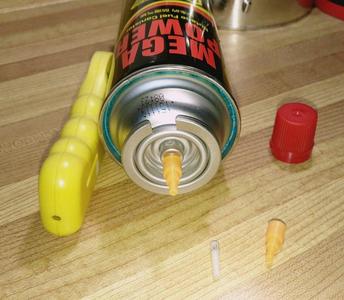 Nozzle