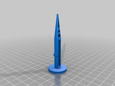 Ikea hamper pin