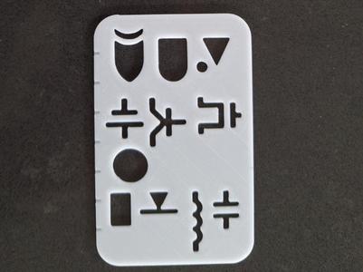 Electrical_Symbols_Template