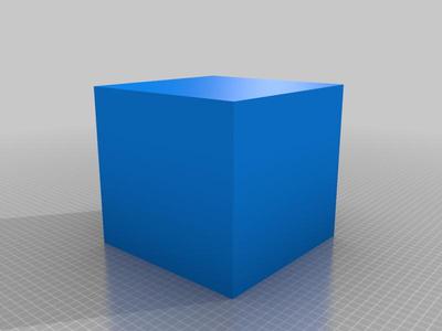 Big box